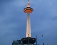 400px-KyotoTower3033